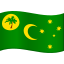 Flag: Cocos (Keeling) Islands :flag_cc: 🇨🇨