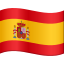 🇪🇦
