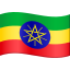 🇪🇹