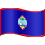 🇬🇺