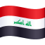 🇮🇶