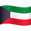 🇰🇼