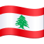 🇱🇧