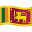 🇱🇰