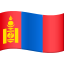 🇲🇳