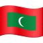 🇲🇻