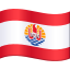 🇵🇫