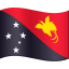 🇵🇬