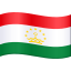 Flag: Tajikistan :flag_tj: 🇹🇯