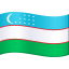 🇺🇿
