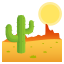 Desert :desert: 🏜️