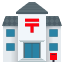 Japanese post office :post_office: 🏣