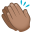 Clapping hands: medium skin tone :clap_tone3: 👏🏽
