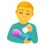 👨‍🍼