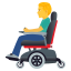 Man in motorized wheelchair :man_in_motorized_wheelchair: 👨🦼