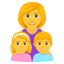 Family: woman, girl, boy :family_woman_girl_boy: 👩👧👦