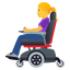Woman in motorized wheelchair :woman_in_motorized_wheelchair: 👩🦼