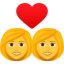 Couple with heart: woman, woman :couple_ww: 👩❤️👩