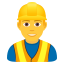 Man construction worker :man_construction_worker: 👷♂️