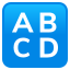Input latin uppercase :capital_abcd: 🔠