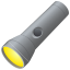 Flashlight :flashlight: 🔦