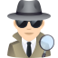 🕵🏻‍♂️