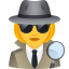 🕵️‍♀️