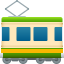 Railway car :railway_car: ๐