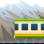 🚞