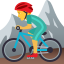 Man mountain biking :man_mountain_biking: 🚵♂️