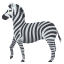 Zebra :zebra: 🦓