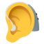 Ear with hearing aid :ear_with_hearing_aid: 🦻