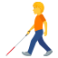 Person with probing cane :person_with_probing_cane: 🧑🦯