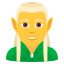 Man elf :man_elf: 🧝♂️
