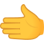 Leftwards hand :leftwards_hand: 🫲
